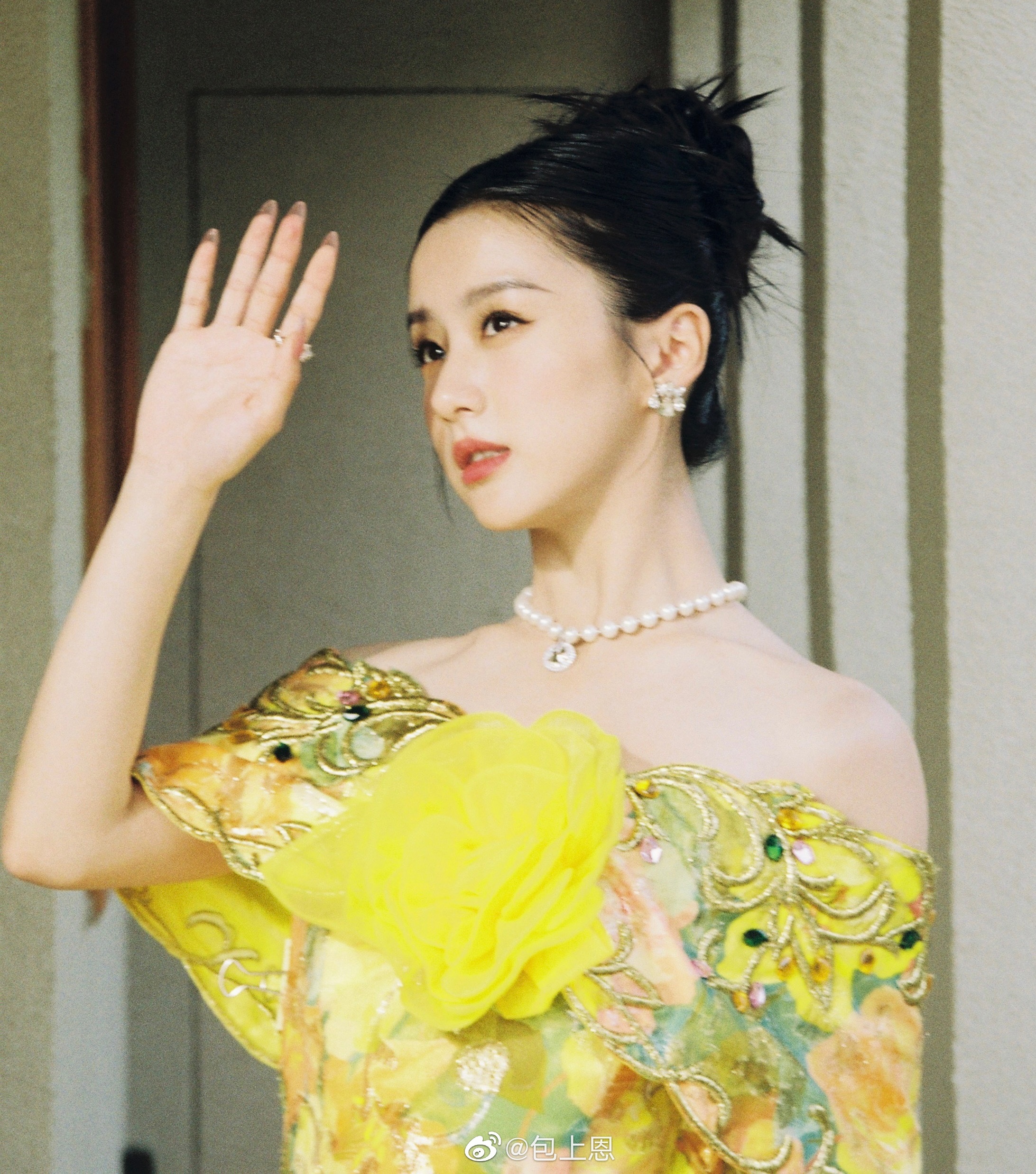 Bao Thuong An anh 12