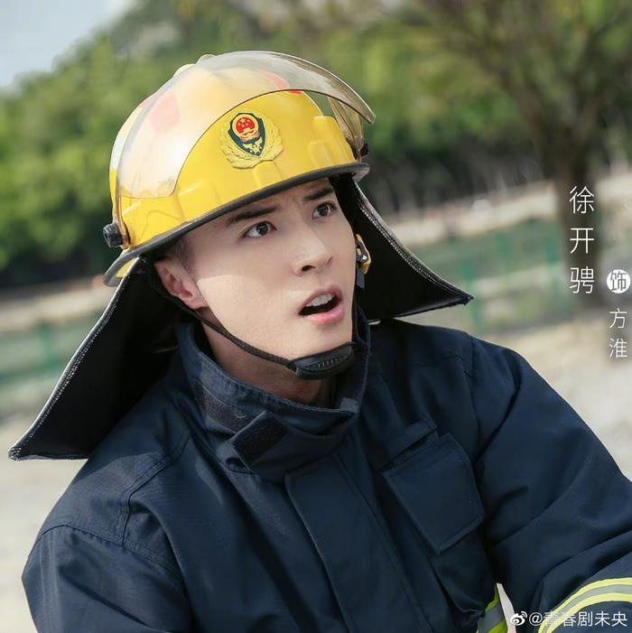 Từ Khai Sinh ảnh 1 Tu Khai Sinh anh 1