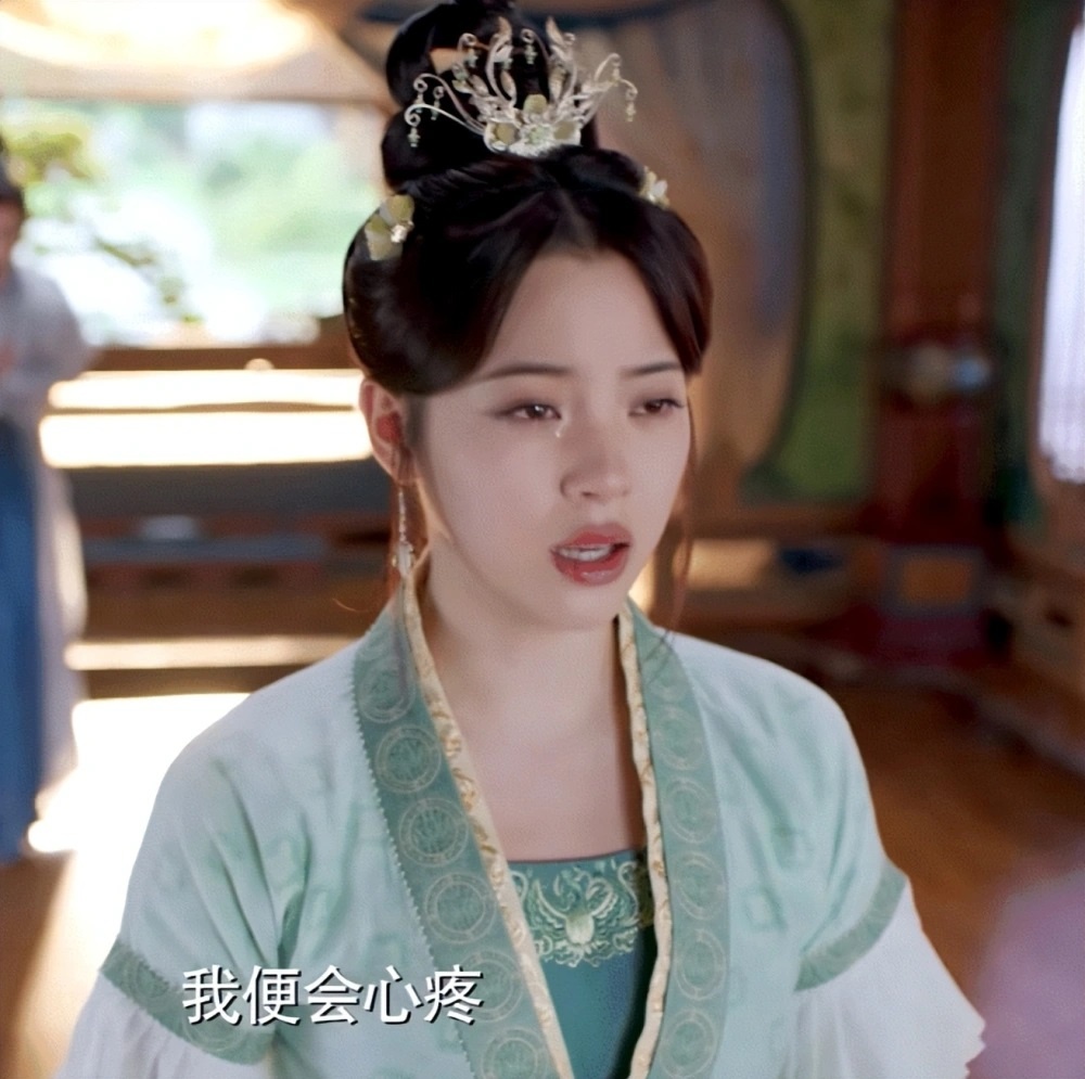 Au Duong Na Na anh 3