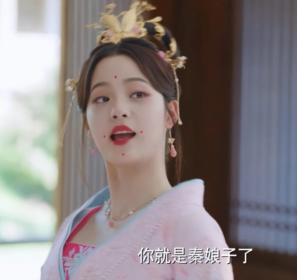 Au Duong Na Na anh 4