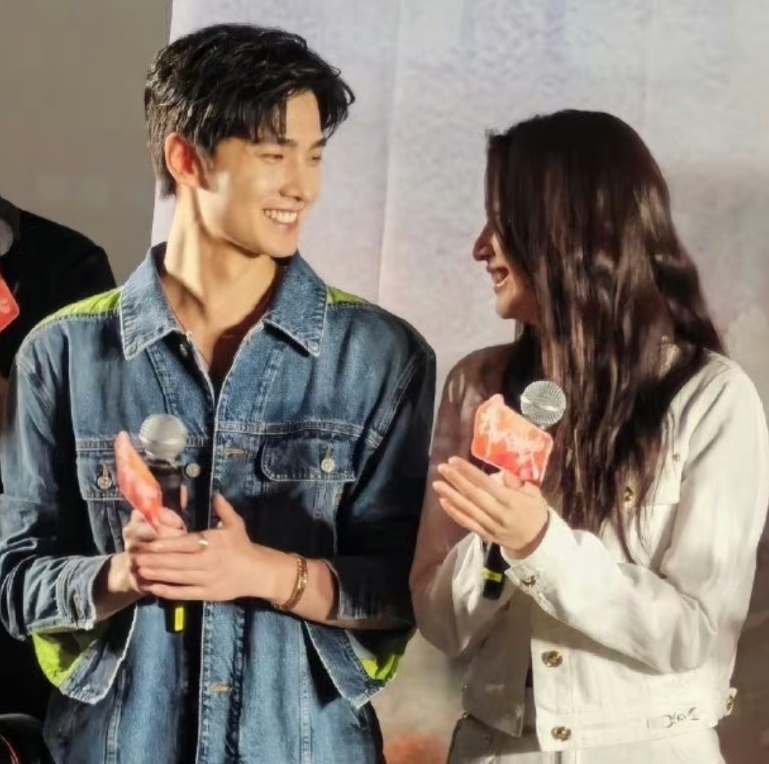 Dương Dương ảnh 2 Duong Duong anh 2