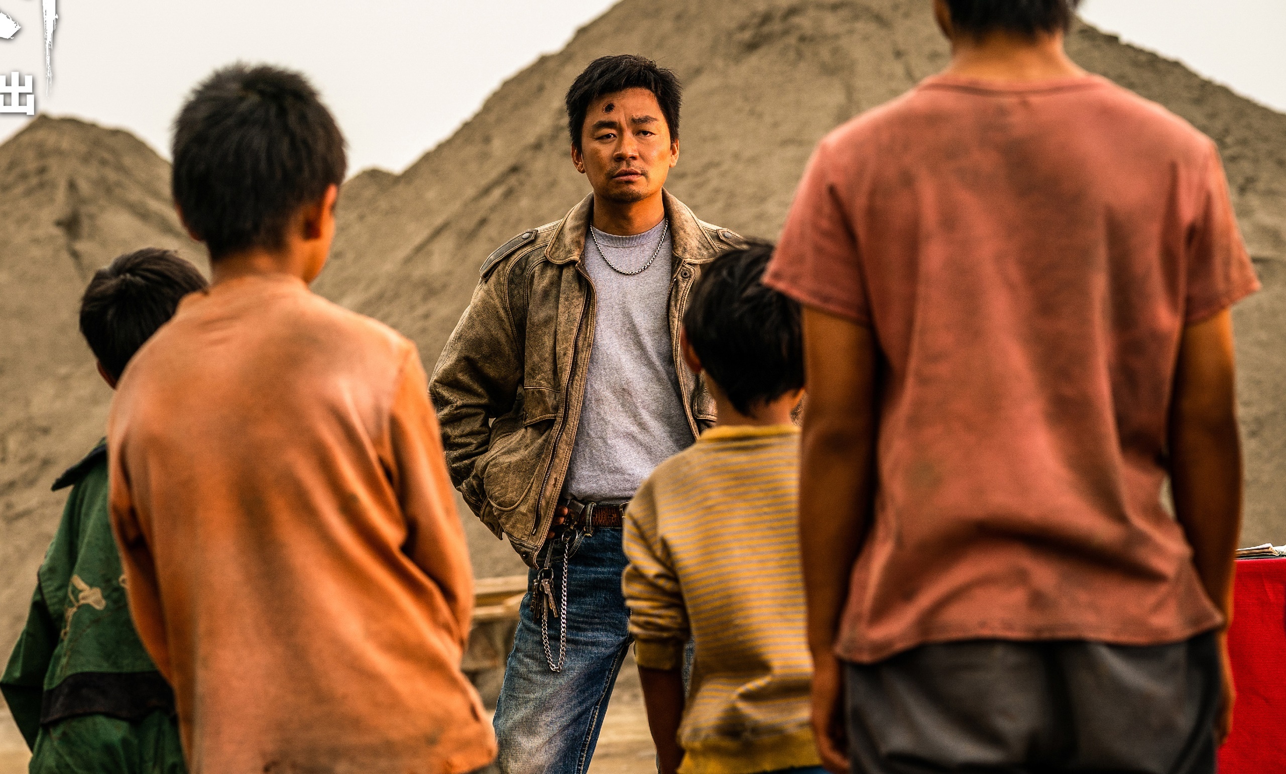 Vương Bảo Cường ảnh 2 Vuong Bao Cuong anh 2