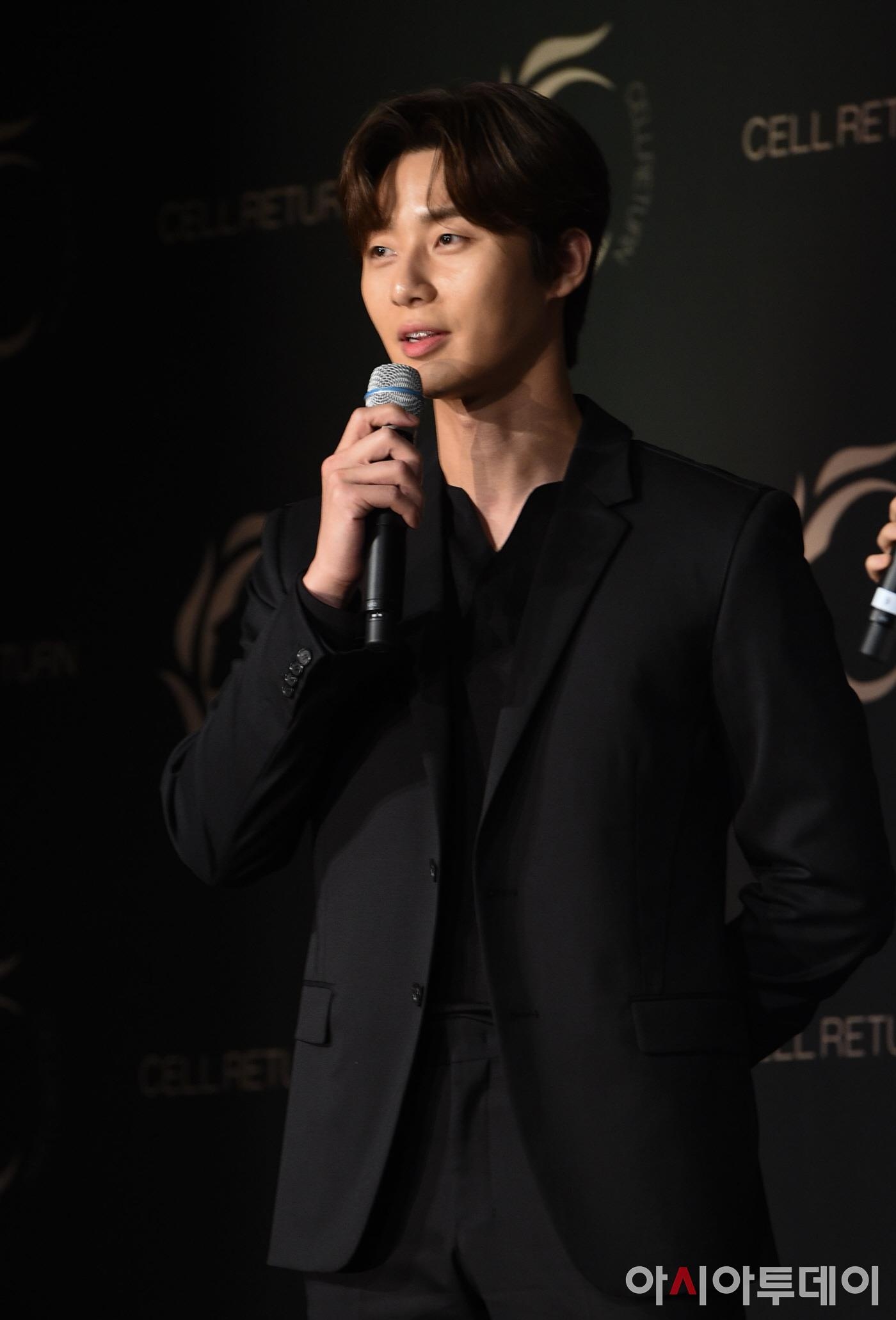 Lee Da Hae tham my qua da anh 4