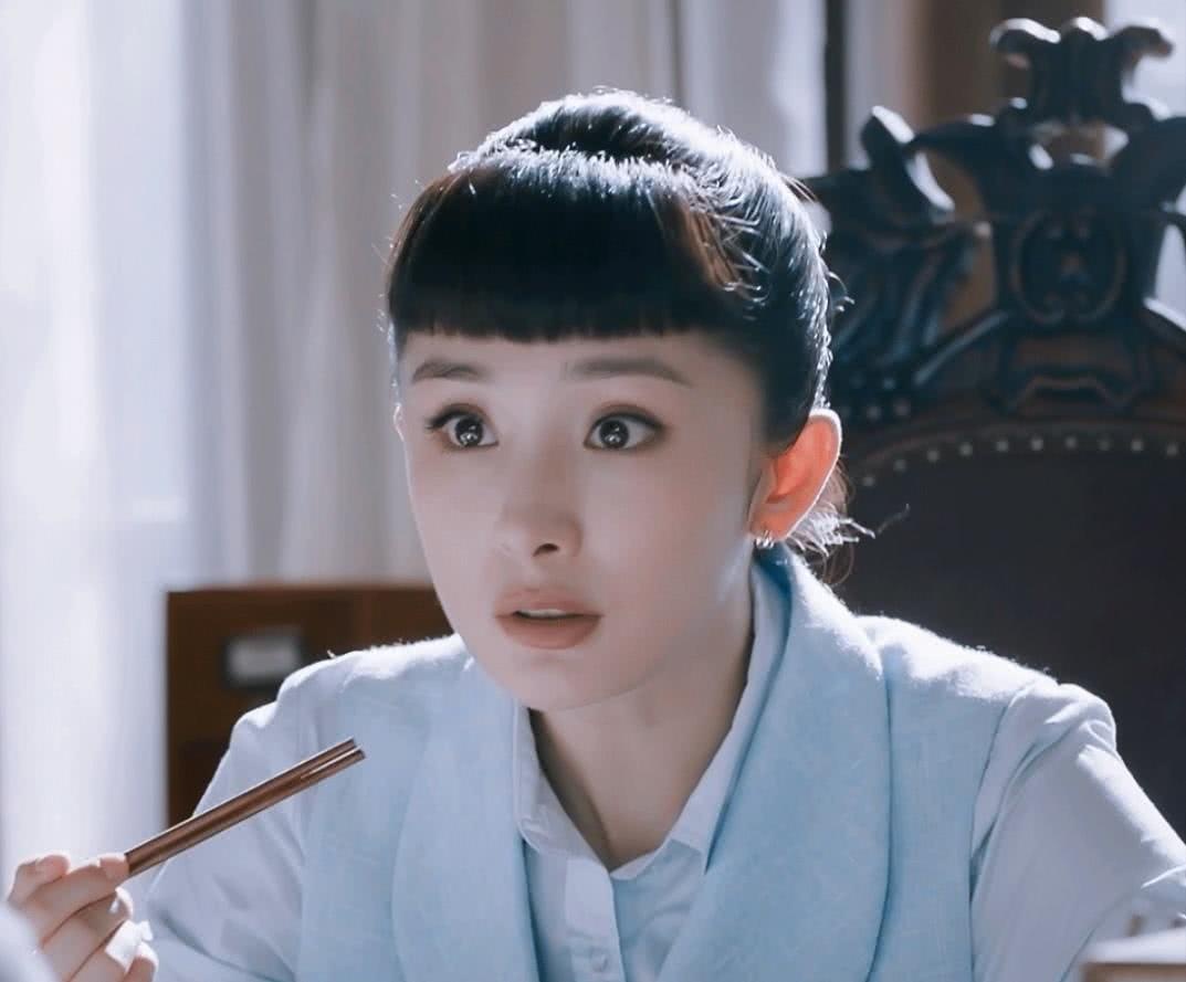 Sao Hoa ngu xau dep khi de toc mai ngo anh 5