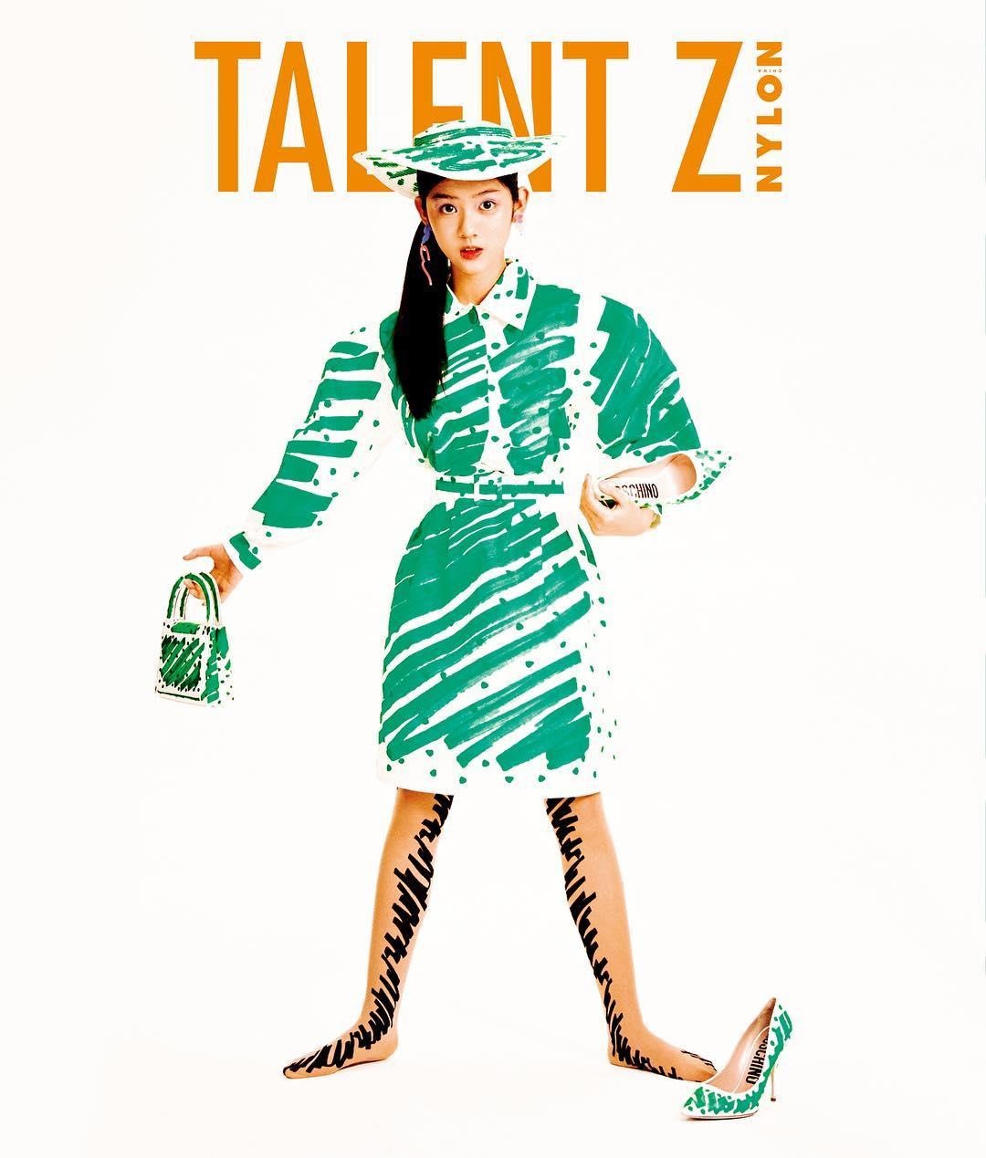 Ve thuan khiet cua ‘tieu Chuong Tu Di’ 13 tuoi anh 9