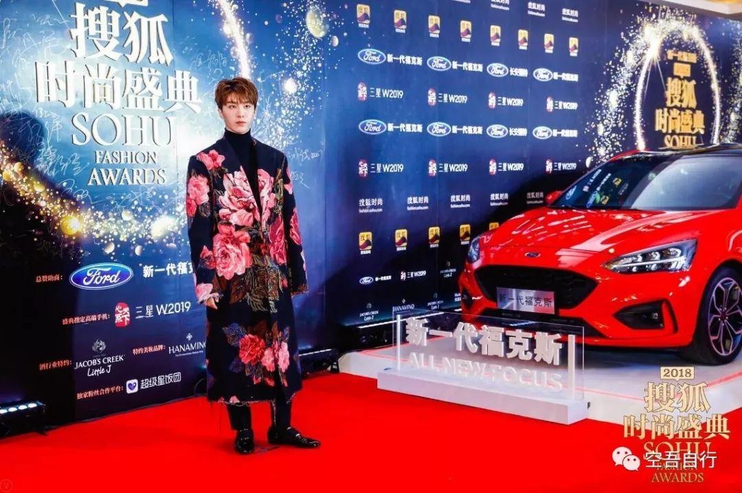 Em trai Pham Bang Bang chuong hang hieu sanh dieu anh 3