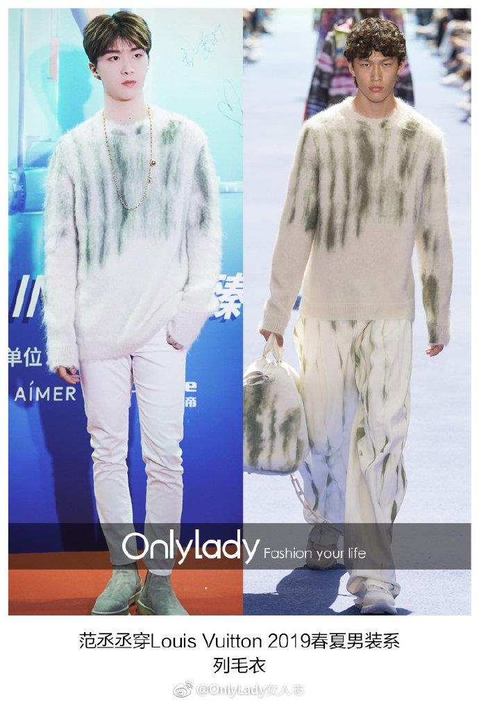 Em trai Pham Bang Bang chuong hang hieu sanh dieu anh 6