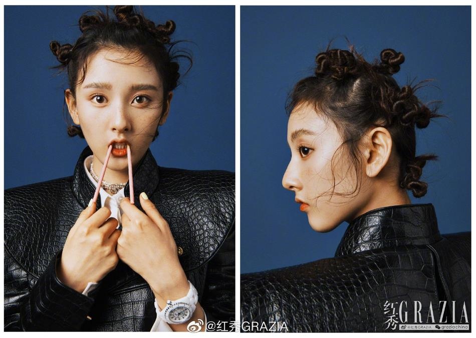 Bo ba tieu hoa dan mac sanh dieu tren tap chi anh 4