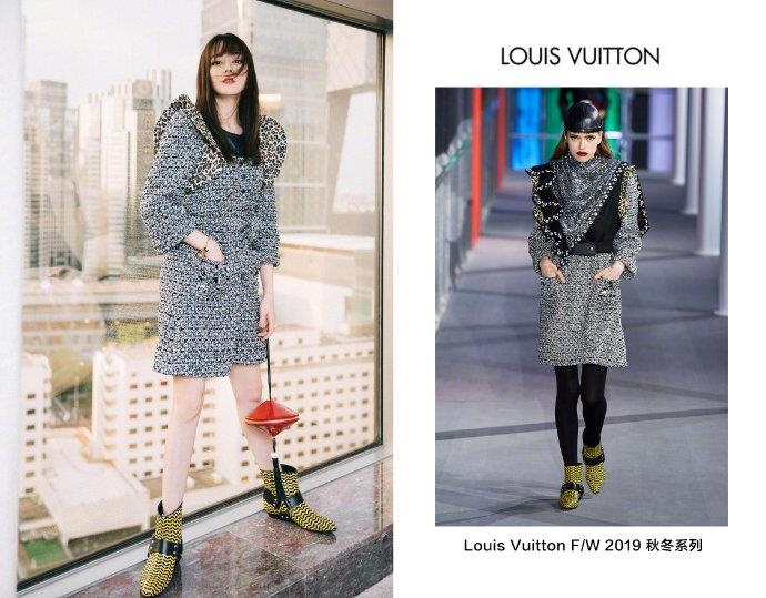 Dich Le Nhiet Ba mac kem xinh trong su kien anh 2