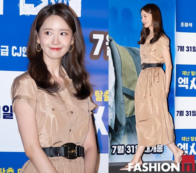 yoona quang ba phim exit anh 3