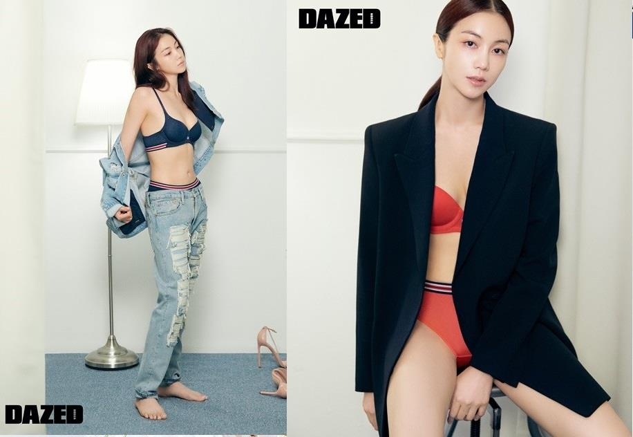 ‘Ban gai tin don’ cua Song Joong Ki bat ngo goi cam voi noi y anh 1