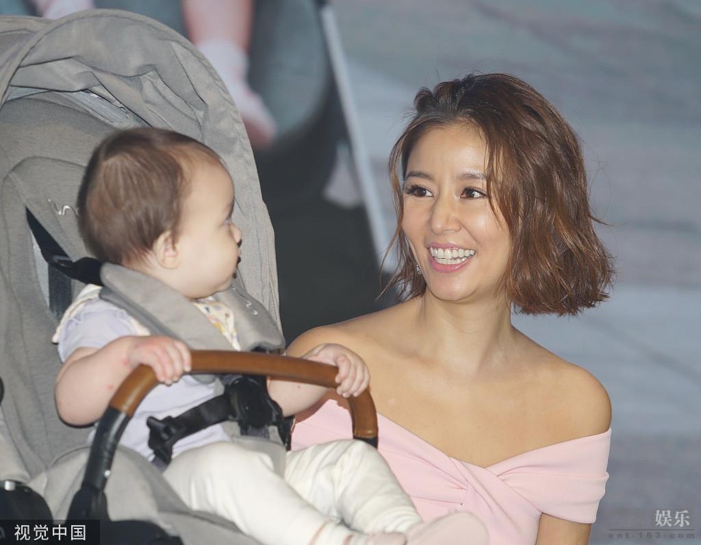 Lam Tam Nhu tre trung anh 3