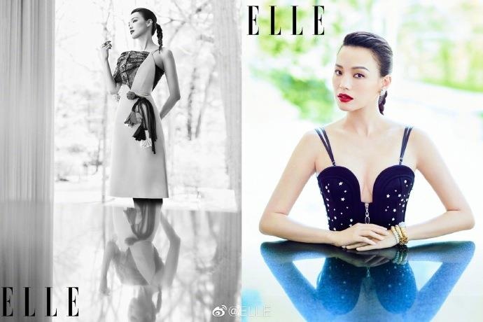 Thu Ky tren tap chi elle anh 6