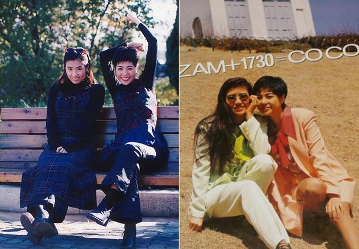 Sao nu phim ong trum anh 2