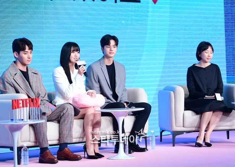 Sao nhi Han kem sac khi truong thanh anh 1