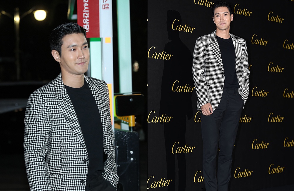 Hinh anh Shin Min Ah anh 5