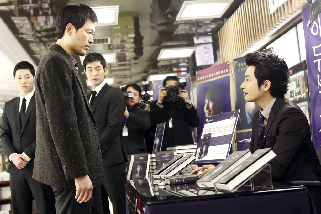 Memories of Murder anh 5