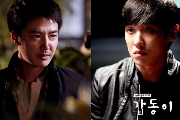 Memories of Murder anh 4