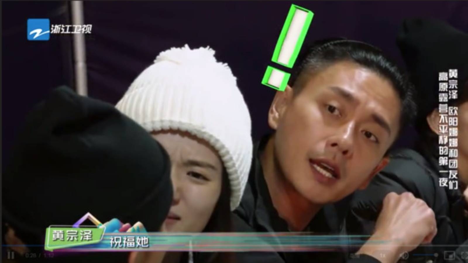 Huỳnh Tông Trạch chúc phúc cho Hồ Hạnh Nhi ảnh 2 Huynh Tong Trach chuc phuc cho Ho Hanh Nhi anh 2