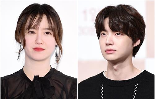 Goo Hye Sun tung bia album mang an y to chong ngoai tinh hinh anh