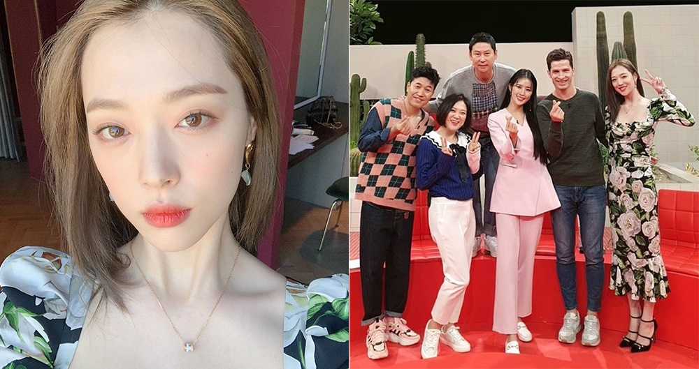 Nhung hinh anh cuoi cung cua Sulli anh 4