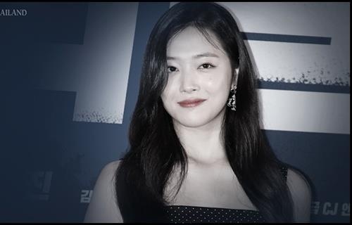 Can benh dang so nao dang ngam ngam giet chet cac ngoi sao Kpop? hinh anh