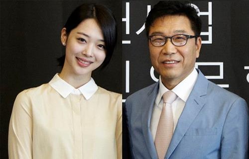 Chu tich SM bi chi trich vi khong den vieng Sulli hinh anh