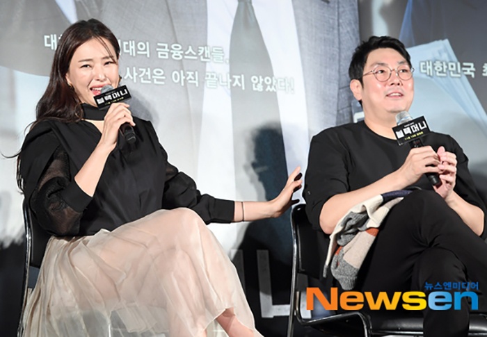 Hoa hau Honey Lee mac vay anh 1