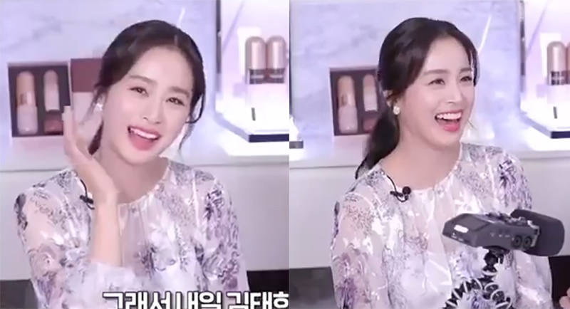 Kim Tae Hee trở lại ảnh 1 Kim Tae Hee tro lai anh 1