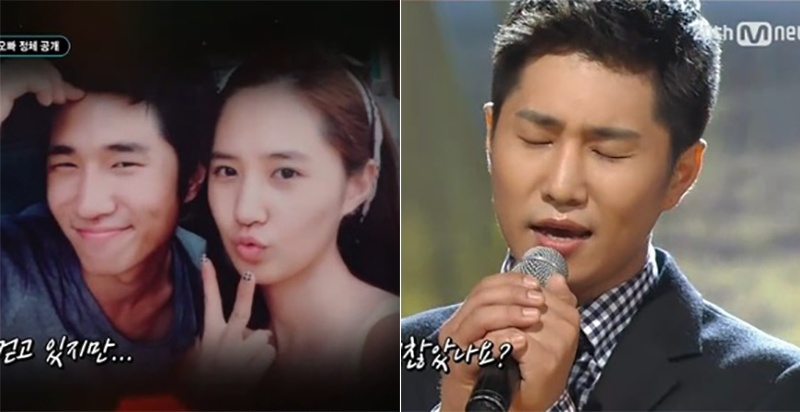 Anh trai Yuri hiep dam tap the,  Anh trai Yuri di tu anh 2