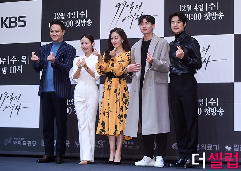 Nu hoang canh nong han anh 1