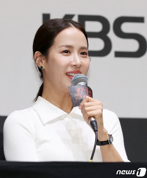 Nu hoang canh nong han anh 7