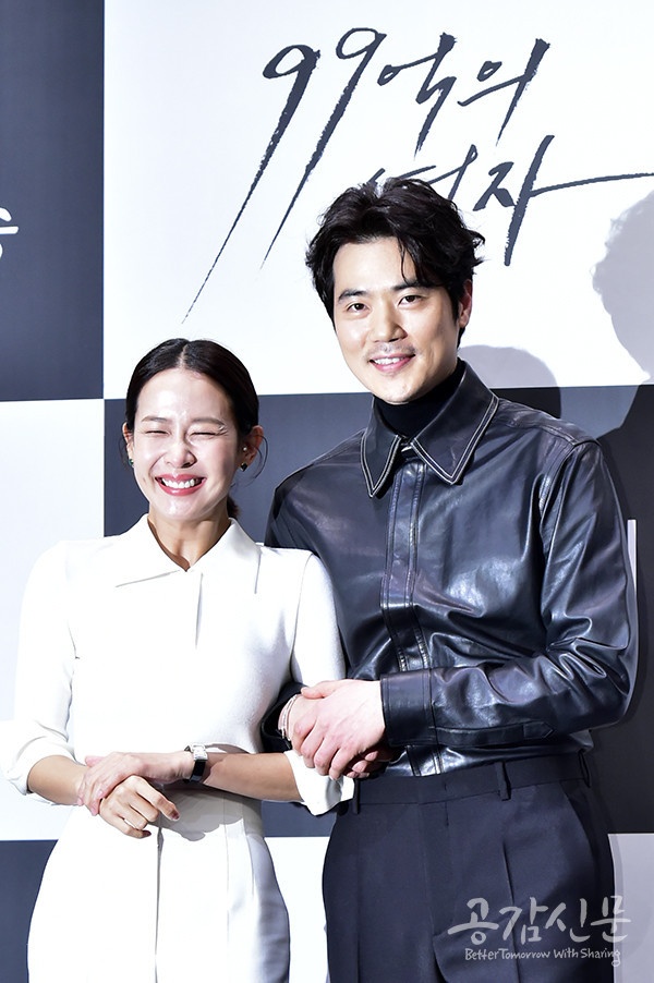 Nu hoang canh nong han anh 5