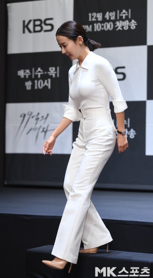 Nguoi dep Han,  goi cam,  mac kin anh 13