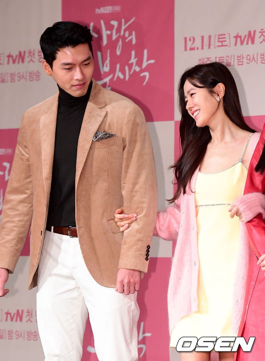 Son Ye Jin ben Hyun Bin anh 3