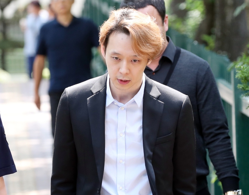 Park Yoo Chun hop fan anh 1