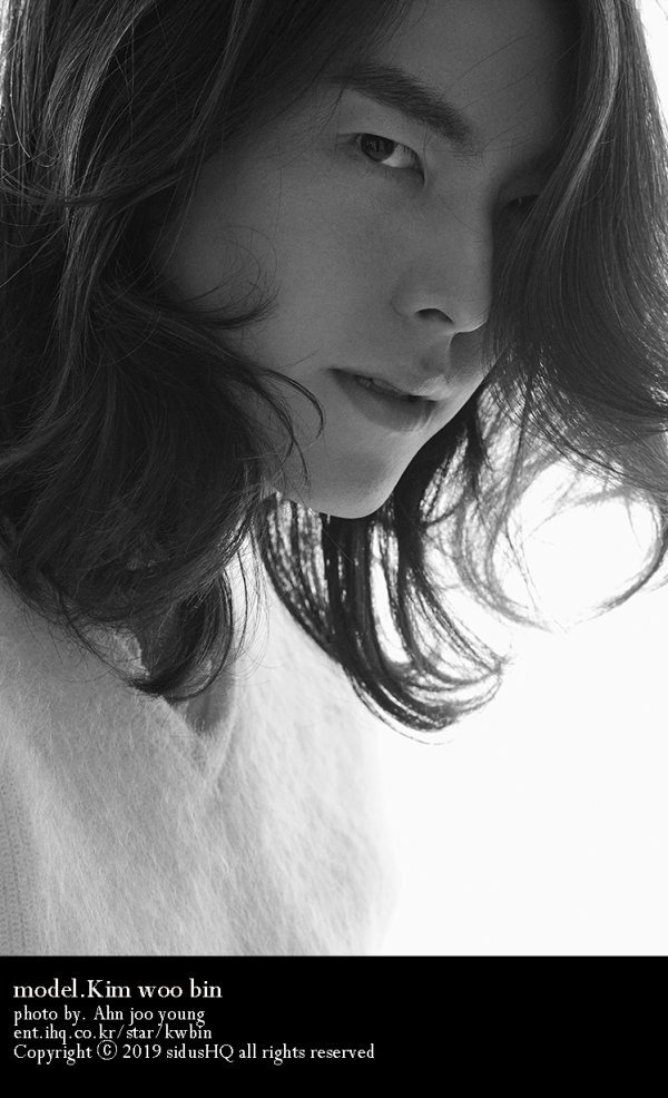 Kim Woo Bin để tóc dài ảnh 1 Kim Woo Bin de toc dai anh 1