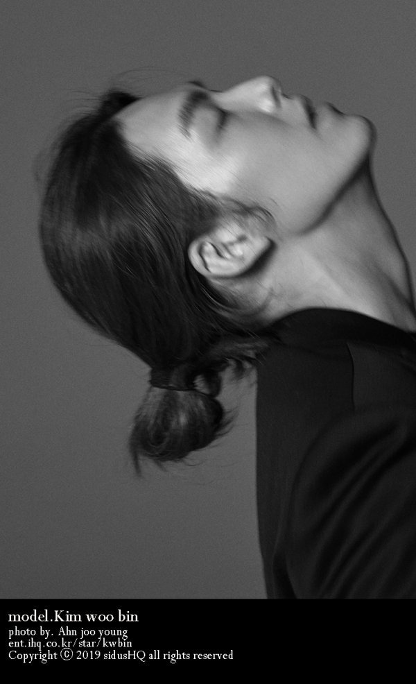 Kim Woo Bin để tóc dài ảnh 4 Kim Woo Bin de toc dai anh 4