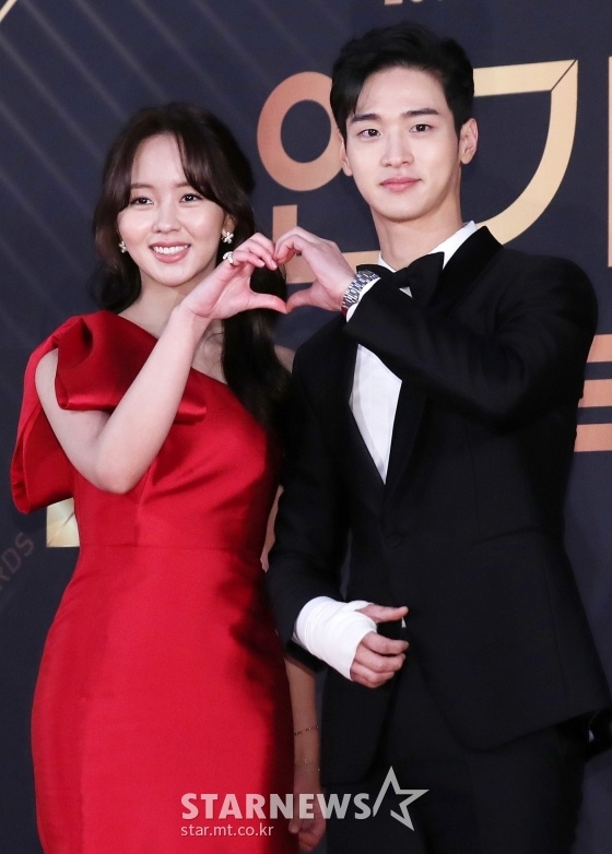 my nhan Han goi cam tren tham do anh 6