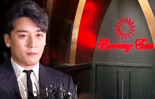 Cong to vien tiep tuc yeu cau bat giu Seungri hinh anh