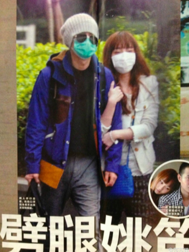 Sao nam chau A ngoai tinh anh 2