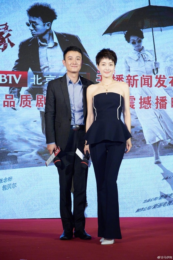 Sao nam chau A ngoai tinh anh 3