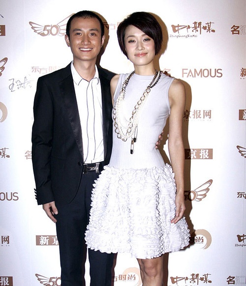 Sao nam chau A ngoai tinh anh 1