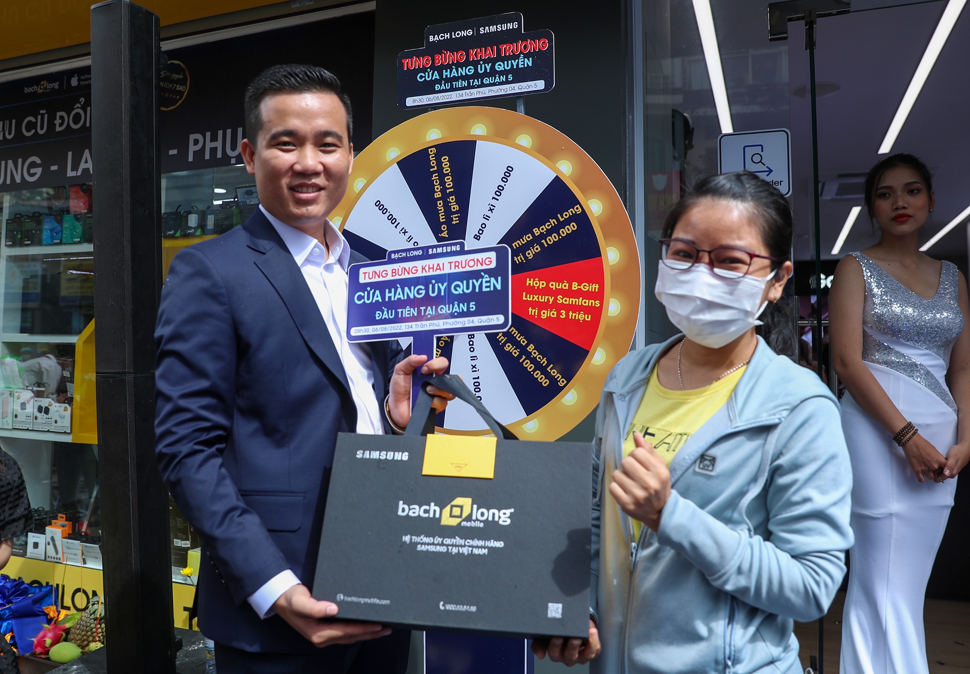 Bach Long Mobile anh 13