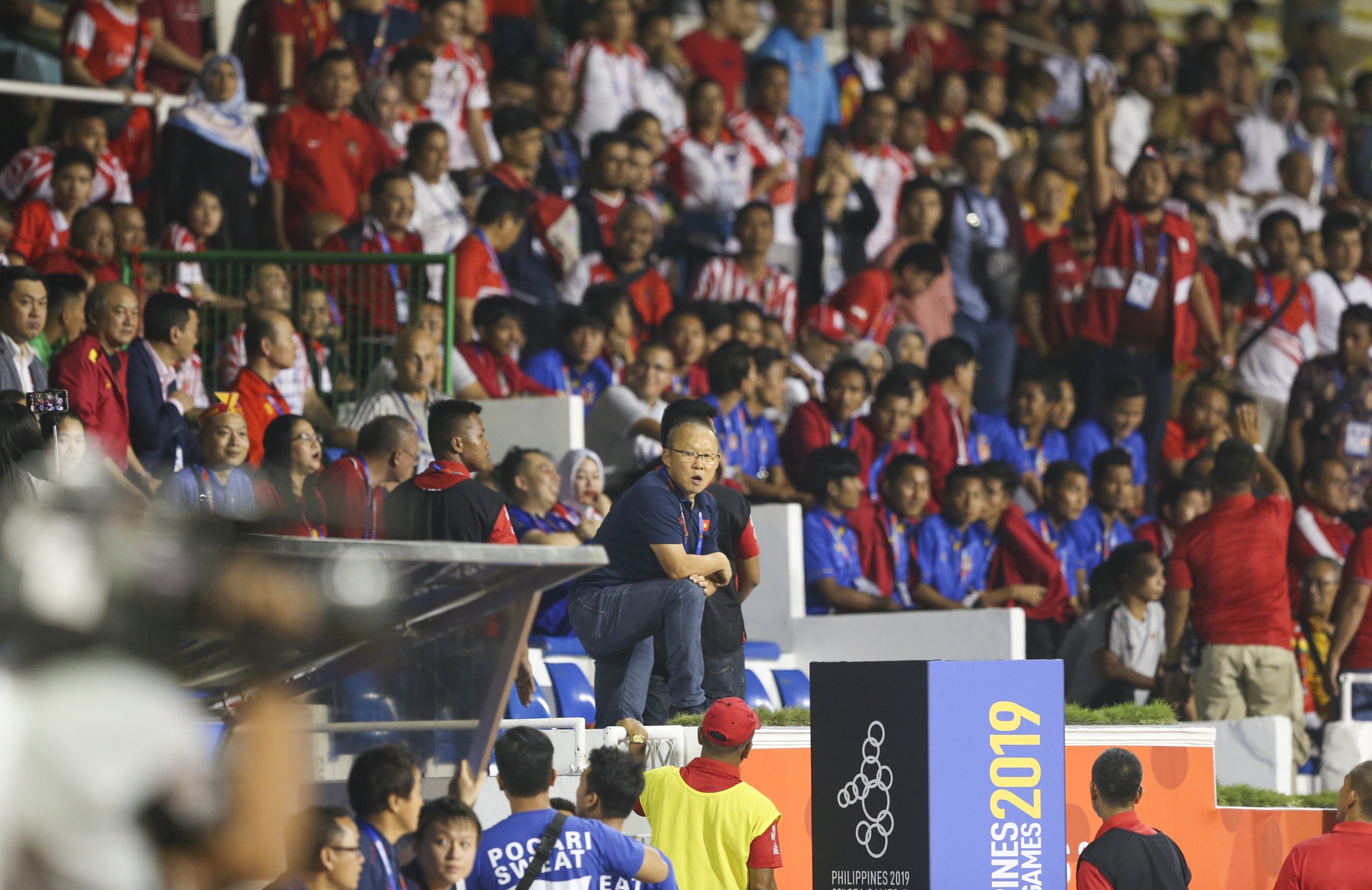 park hang seo anh 44