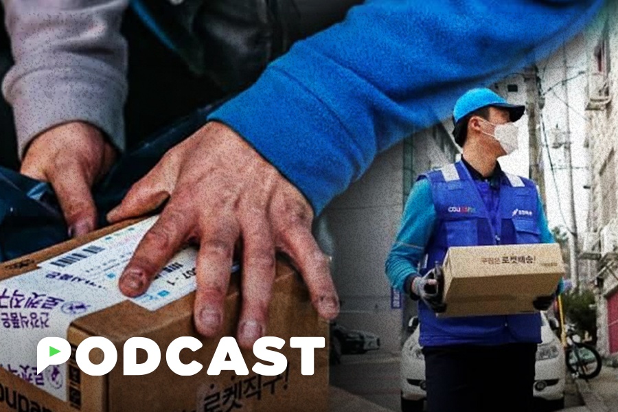 Covid-19 khien bi kich gia tang o nganh thuong mai dien tu hinh anh