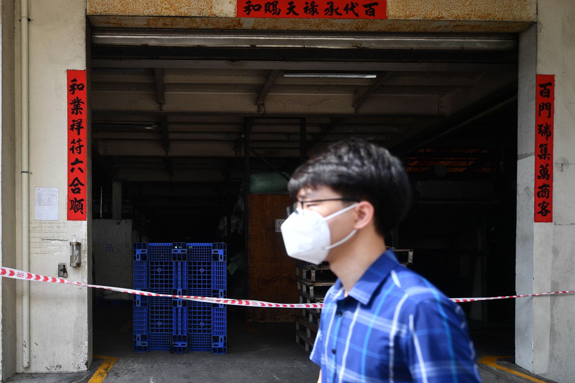 phong dich tai KCN Tan Tao anh 3