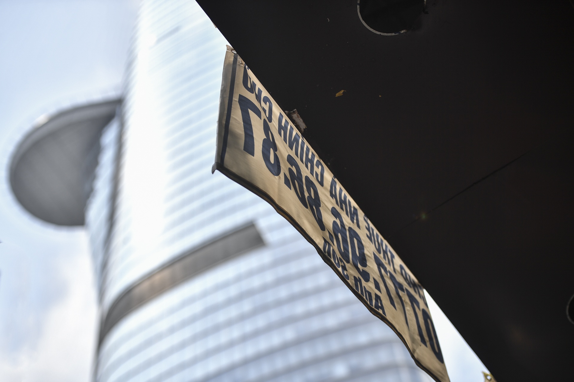 hang rong mat bang pho vang quan 1 anh 7