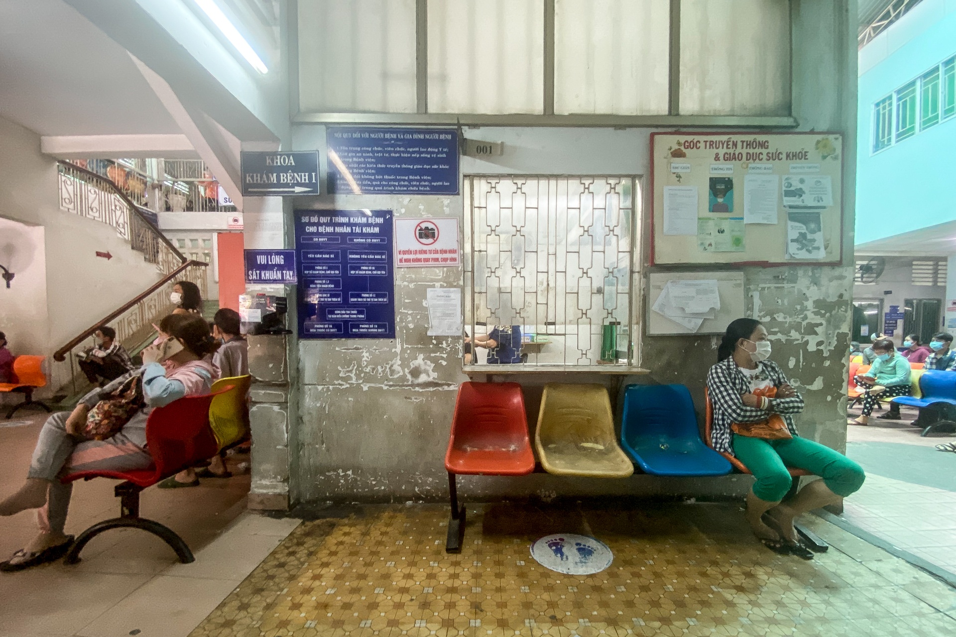 bệnh viện xuống cấp ảnh 2 benh vien xuong cap anh 2