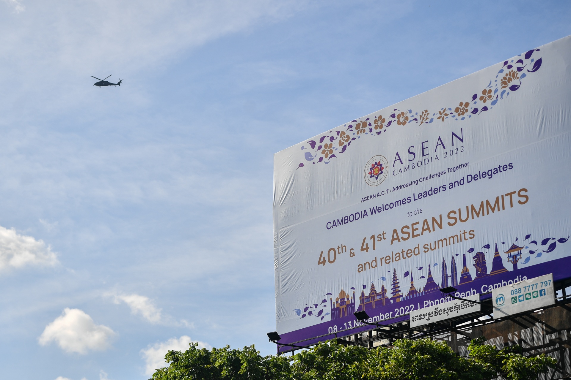 Hoi nghi ASEAN tai Campuchia anh 2